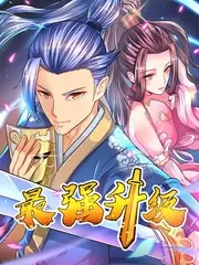 声音实验室音乐竞演综艺在线观看